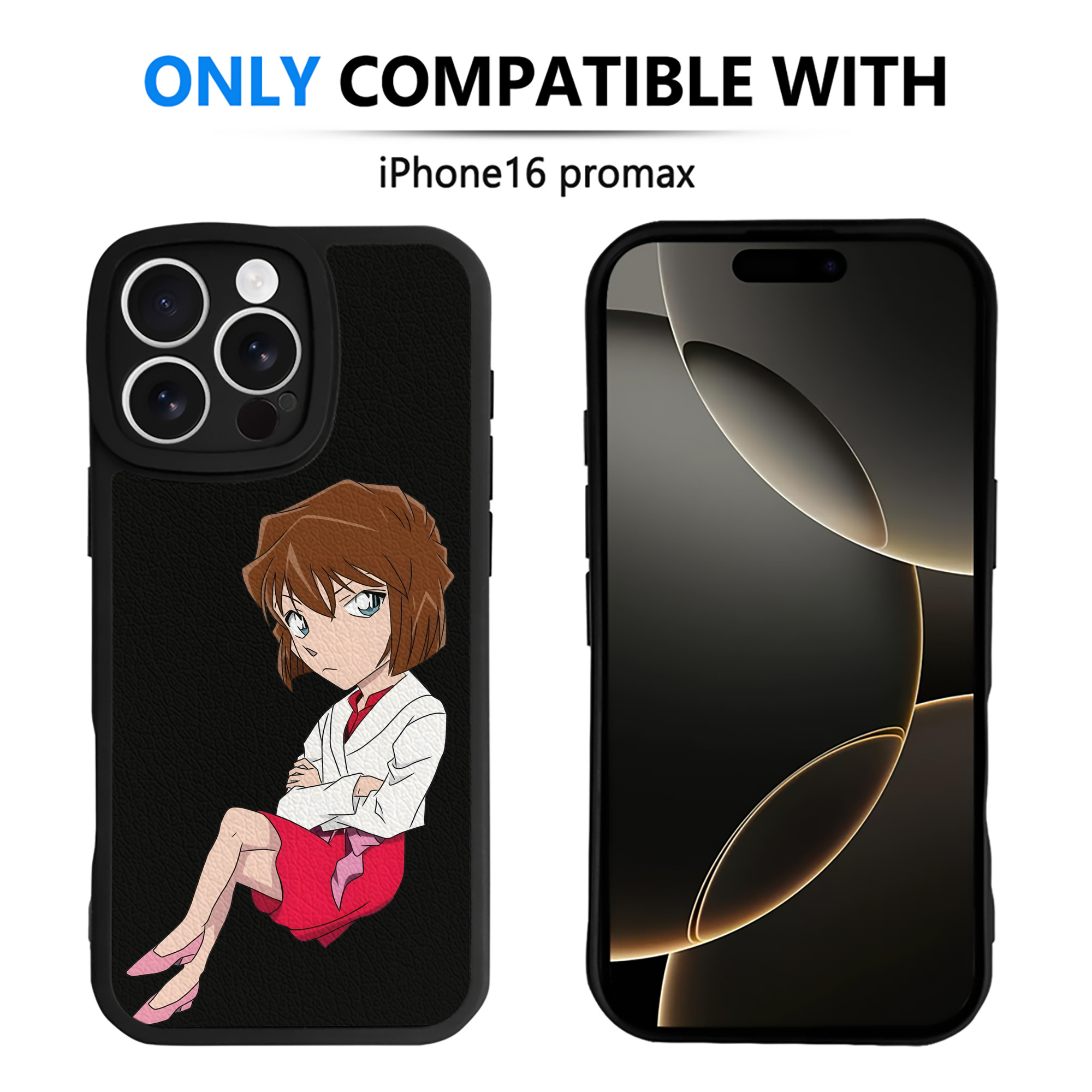 （画像用） 名探偵コナン 灰原 哀 はいばら あい Detective Conan Anita Hailey、Vi Graythorn Haibara Ai 【iPhone 16シリーズ対応】シリコンスマホケース（レザー調） 材質：シリコン